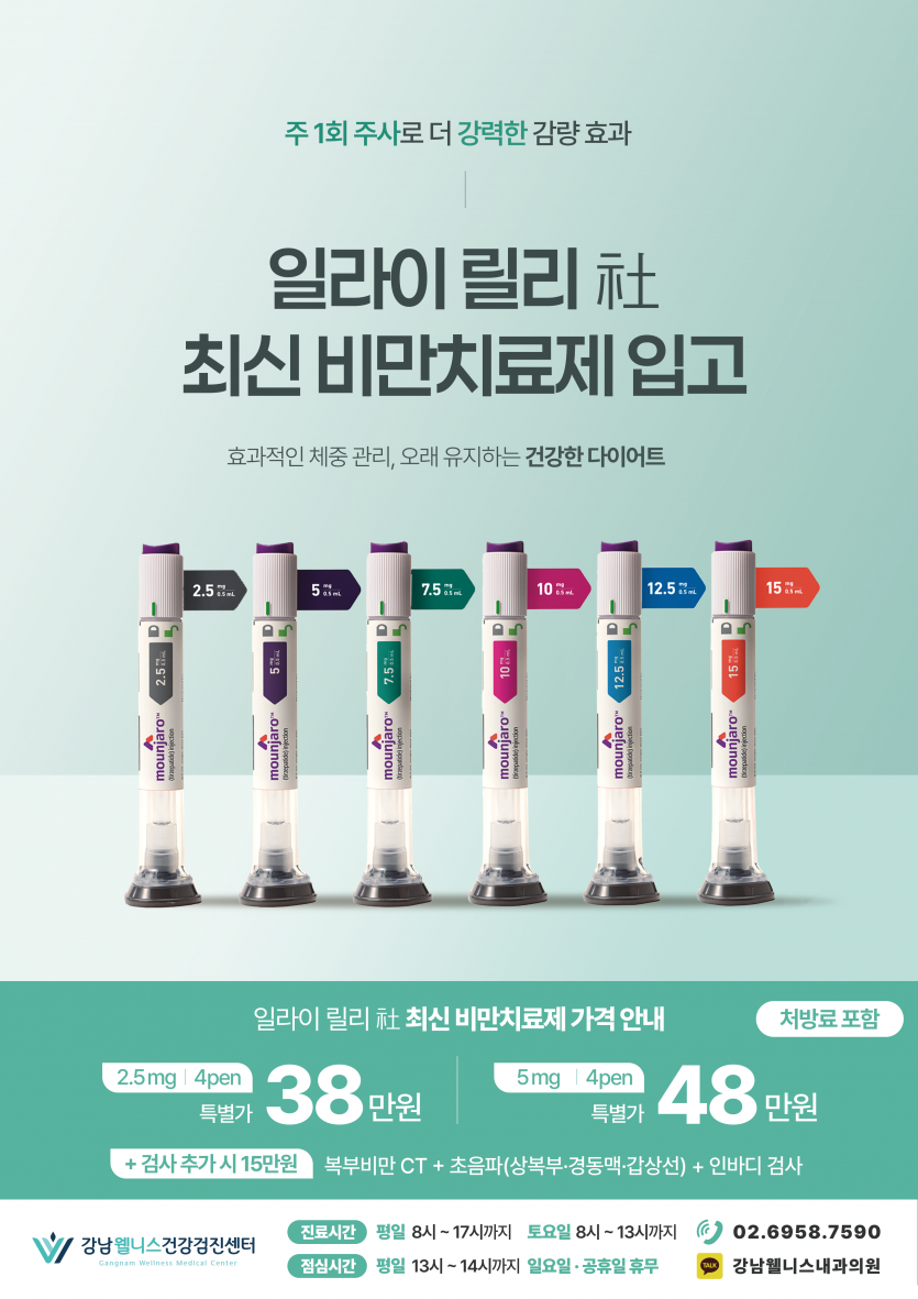 03ef5a8e01903ecf7abb2911442602a1_1758614614_6002.png